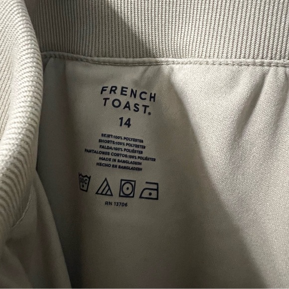 French Toast Khaki Skirt for Girls - Picture 3 of 3